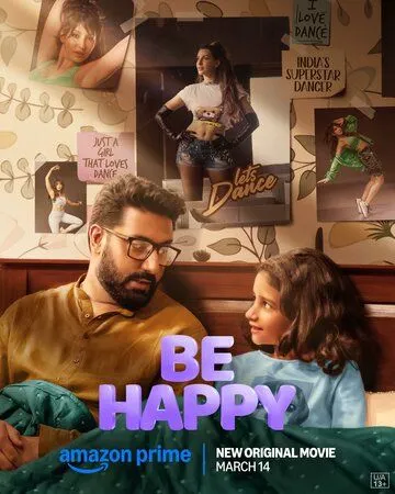 Будь счастлив / Be Happy
