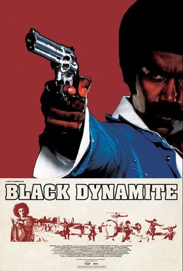 Чёрный динамит / Black Dynamite