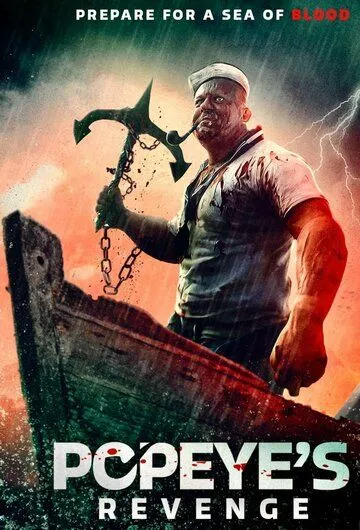 Месть Попая / Popeye's Revenge