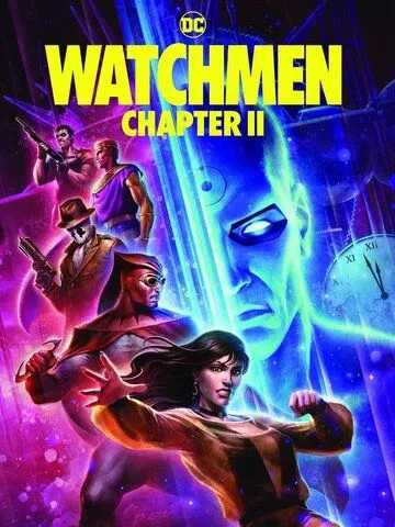 Хранители: Часть 2 / Watchmen: Chapter II