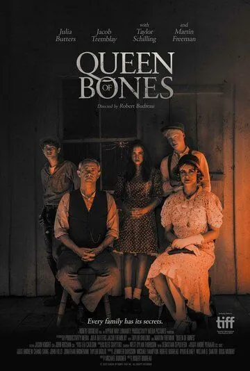 Королева костей / Queen of Bones