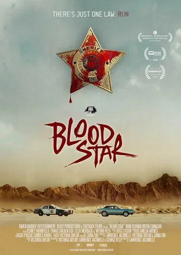Кровавая звезда / Blood Star